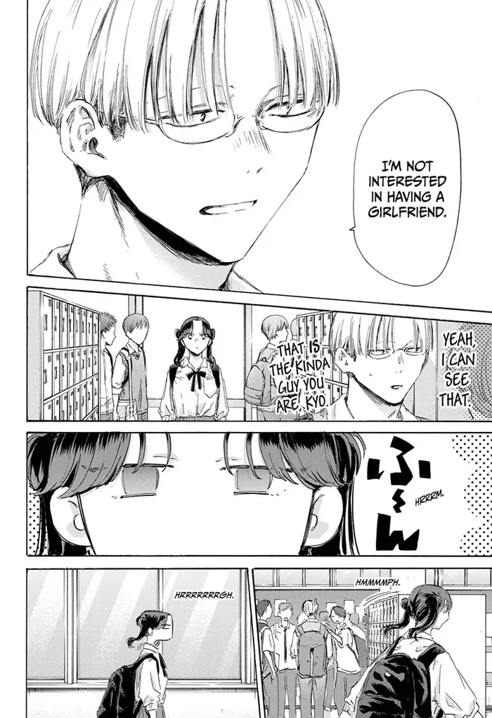 Blue Box Chapter 161 image 18_optimized